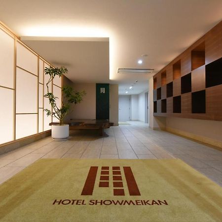 מישימה Hotel Showmeikan מראה חיצוני תמונה