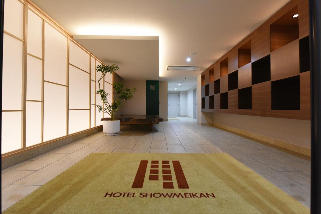 מישימה Hotel Showmeikan מראה חיצוני תמונה